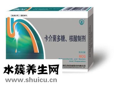 哮喘特效药
