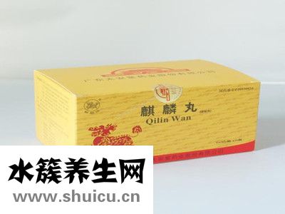麒麟丸6克是多少粒