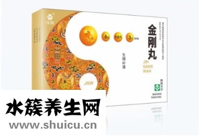 金刚多少钱