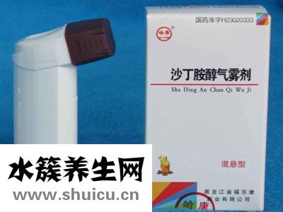 治疗哮喘的药物都有哪些呢？带着这个问题