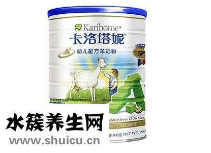 洋奶粉品牌