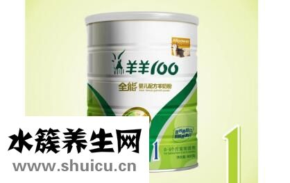 洋奶粉品牌