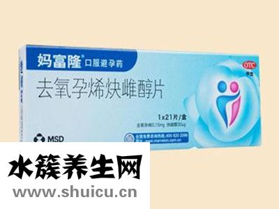 优思明妈富隆