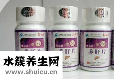 体恒健养肝片