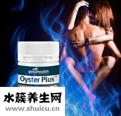 汇仁肾宝片效果怎么样