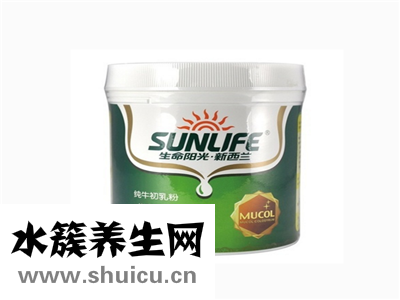 生命阳光牛初乳好吗