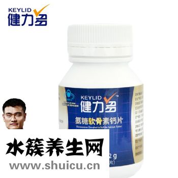 家中常备一款保健食品一汤臣倍健健力多氨糖软骨素钙片