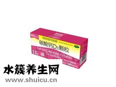 朗迪碳酸钙