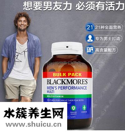 21金维他作用