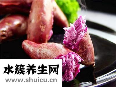 紫薯的热量