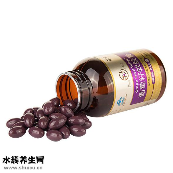乐力 葡萄籽软胶囊