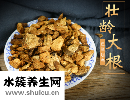 脚痛风的治疗方法
