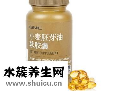 小麦胚芽油软胶囊