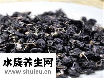 黑枸杞的功效与作用及食用禁忌，你知道吗？