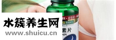 美国自然之宝褪黑素片
