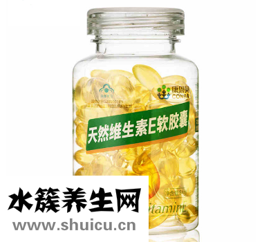 康恩贝维生素E软胶囊