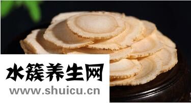 什么牌子的西洋参好