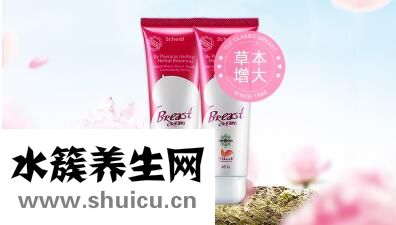 泰国圣荷葛根片