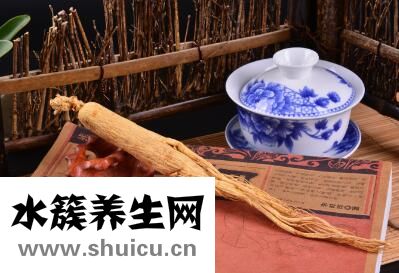 高丽参和西洋参的区别