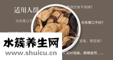 陈皮副作用