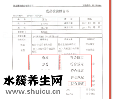 153604137691550874[1].png