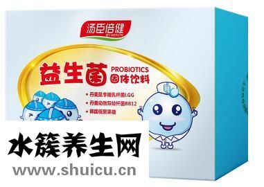 益生菌哪个牌子最好 2018三大益生菌品牌揭秘