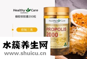 最好的蜂胶是哪一种 如何选择蜂胶比较好呢