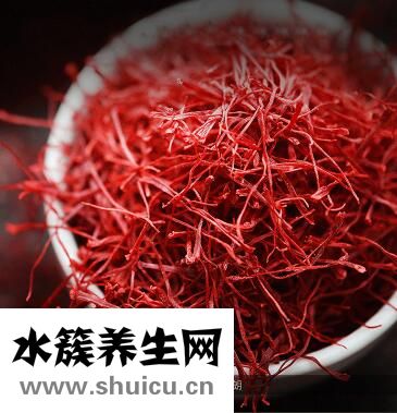 藏红花一次泡几根最合适 什么时候可以服用藏红花