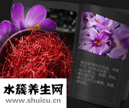 经血过多不能喝