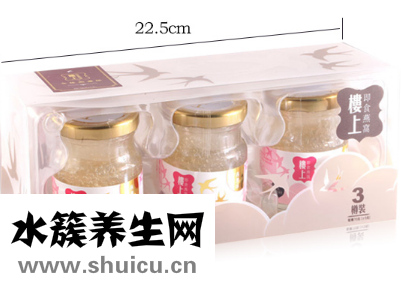 如何辨别燕窝的真假 五步轻松辨别燕窝真假
