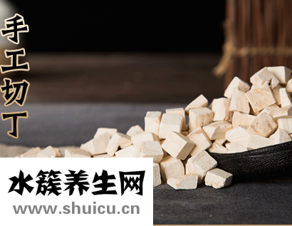 葛根丁