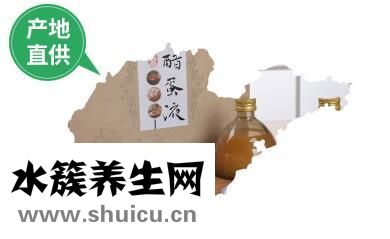醋蛋液的功效与作用副作用 带你正确认识醋蛋液