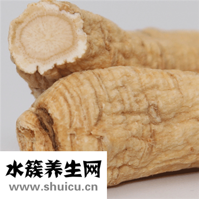 高丽参的作用与功效