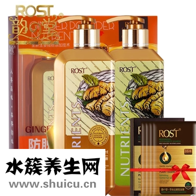 生姜洗发水排行榜