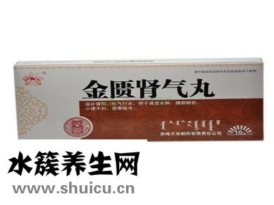 肾阳虚吃什么药最好 适合肾阳虚人群吃的四种中成药