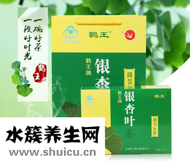 银杏的功效与作用有哪些 银杏的七大功效