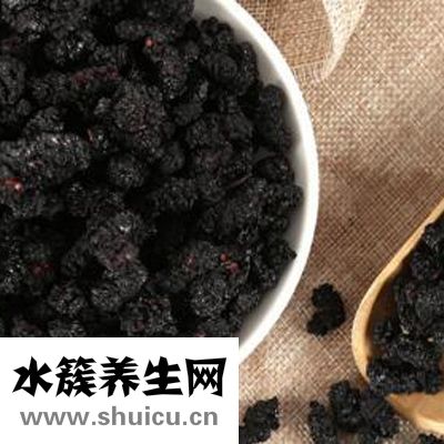 自制桑葚酒的危害 详解桑葚酒两大危害