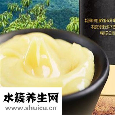 蜂王浆价格多少钱一斤 为您讲述蜂王浆的市场价格