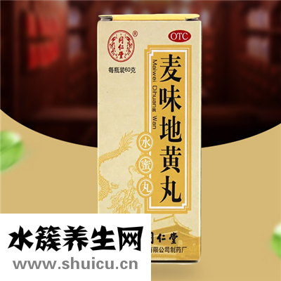 滋阴补肾的中药