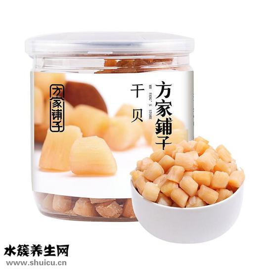 吃什么滋阴补肾效果最好 这五种食物是滋阴补肾的首选
