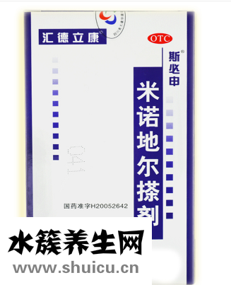 目前最有效的生发药是什么 介绍当前生发的5个方式