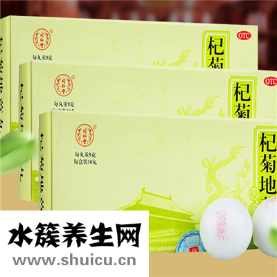 女人滋阴补肾的中成药有哪些 推荐四款中成药给大家