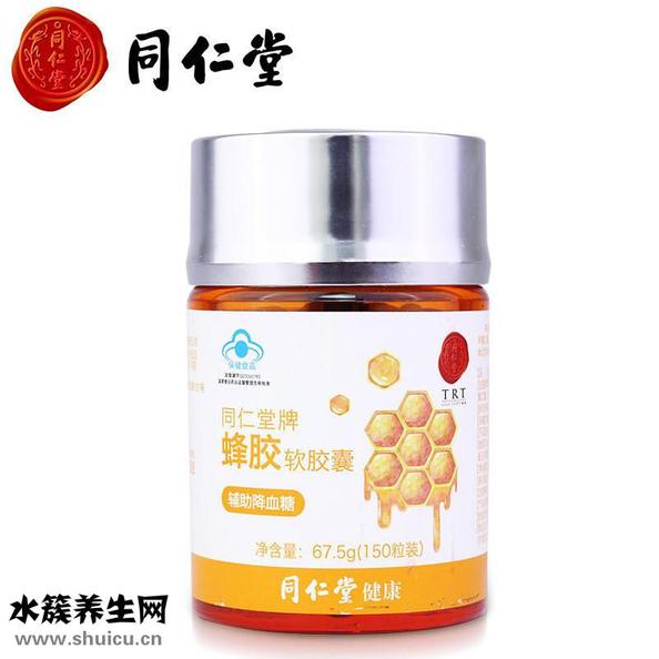 目前降血糖最好的方法大全    你不知道的高血糖危害