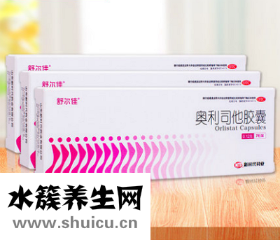 吃奥利司他不瘦的原因 不正确服用会瘦的缓慢