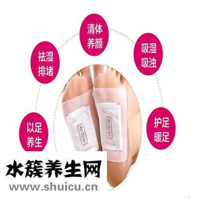 足贴去湿气是真的吗