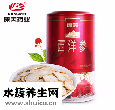 西洋参怎么吃效果最好 教给大家五种不错的吃法