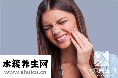 大牙后面牙肉肿痛图