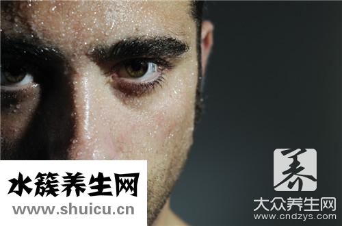 一出汗身上就痒