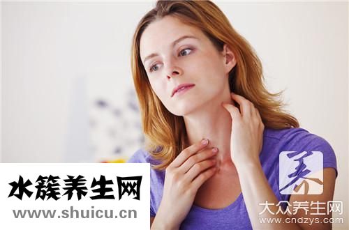 身上痒痒回事