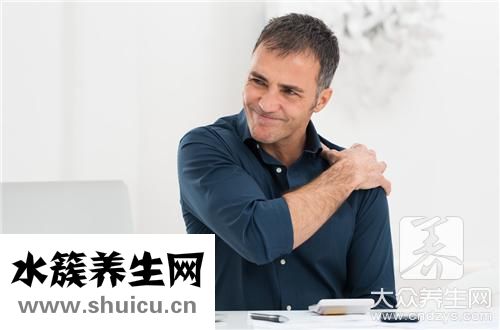 俯卧撑肩膀疼